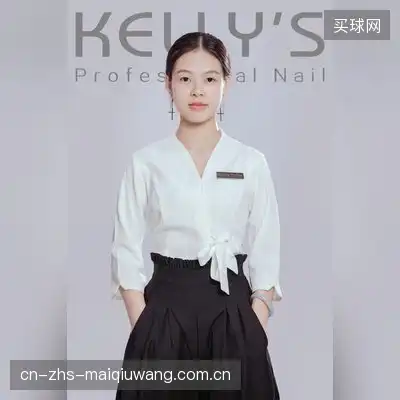 苏子轩